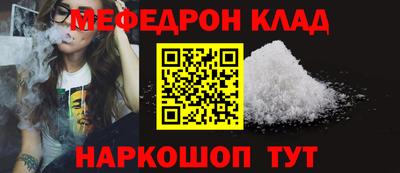 мдпв Дубна