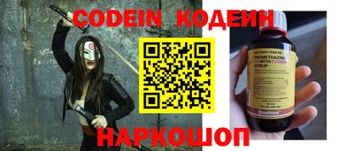 альфа пвп VHQ Донской