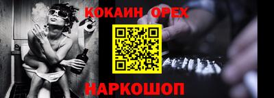мдпв Дубна