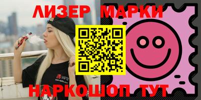 альфа пвп VHQ Донской