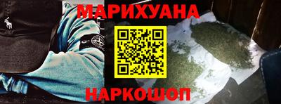 спиды Донецк
