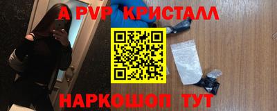 мдпв Дубна