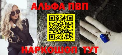 спиды Донецк