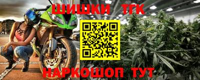 спиды Донецк