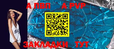 мдпв Дубна