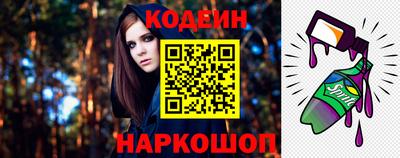 альфа пвп VHQ Донской