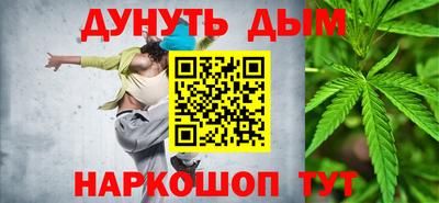 альфа пвп VHQ Донской