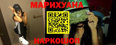 спиды Донецк