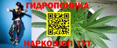 спиды Донецк