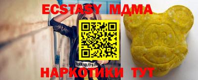 мдпв Дубна