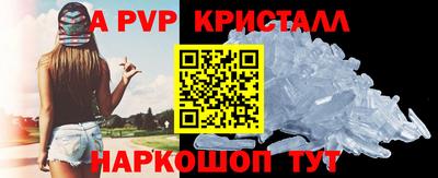 мдпв Дубна