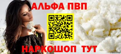 спиды Донецк