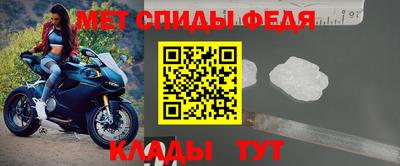 альфа пвп VHQ Донской