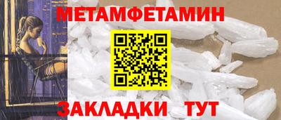 мдпв Дубна
