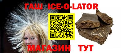 альфа пвп VHQ Донской