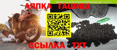 мдпв Дубна