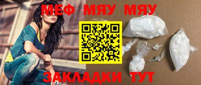 мдпв Дубна
