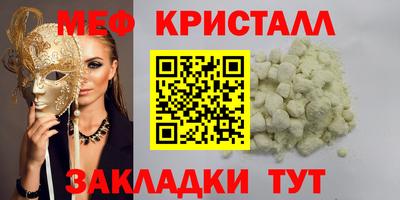 мдпв Дубна
