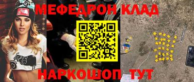 мдпв Дубна