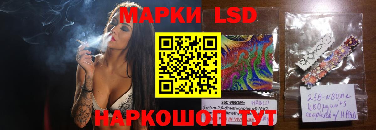 Лсд 25 экстази кислота  Вход с VPN  Кулебаки  Лсд 25 экстази кислота 